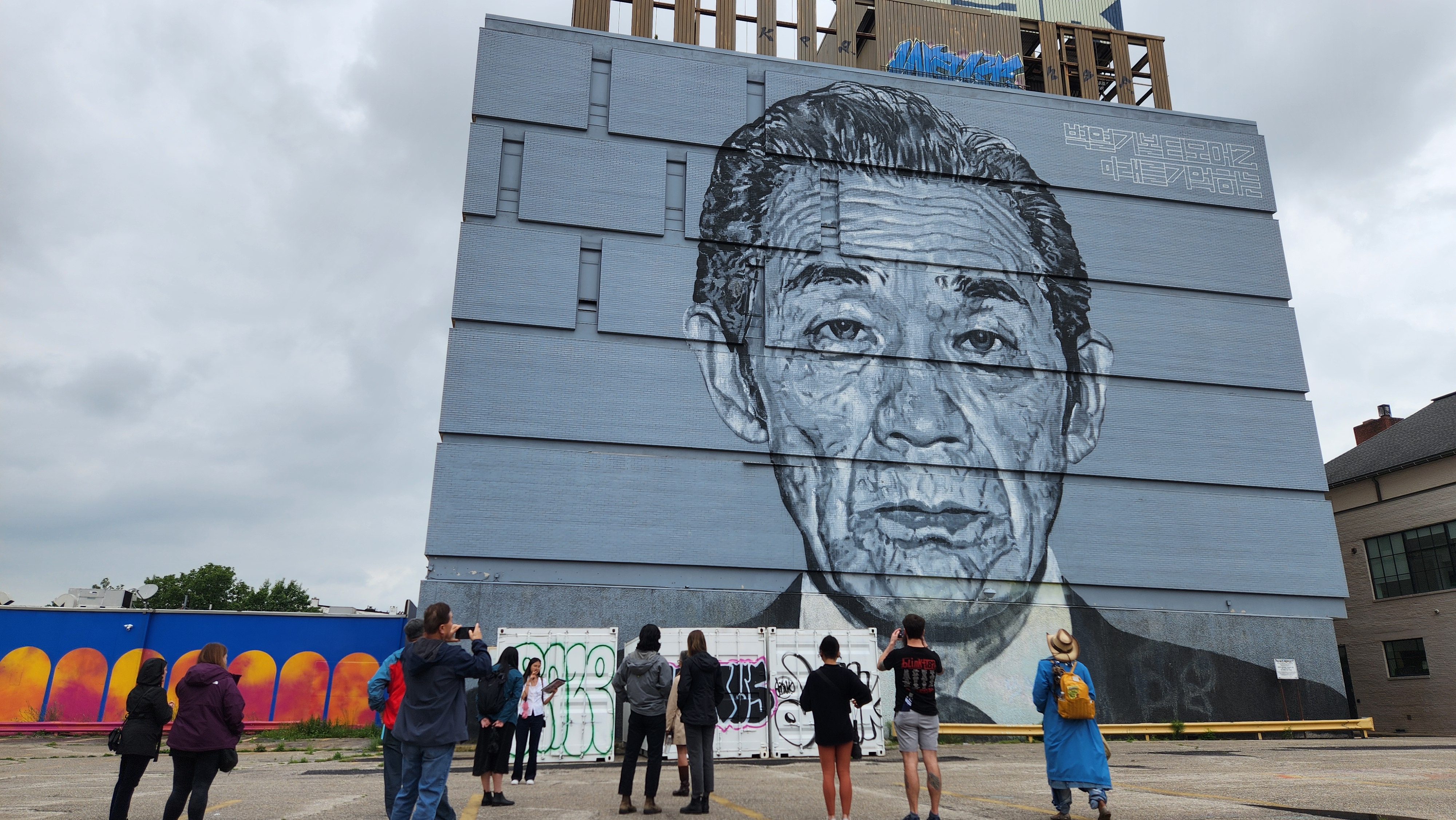 Changwon Photo Slider 26